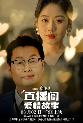 91精品婷婷国产综合久久8